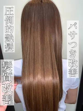 ロング パーマ ブリーチでもできる 縮毛矯正相原慎🌈のヘアスタイル
