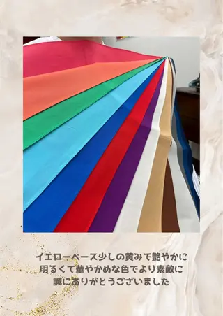 パーソナルカラー診断 自由が丘💐ブルームのその他イメージ