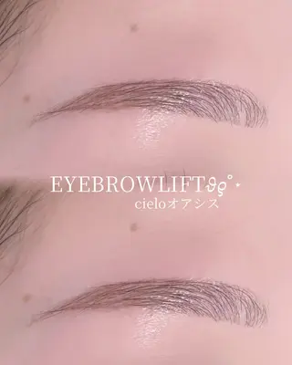 アイブロウ cieloオアシス店 もかのマツエク・マツパデザイン