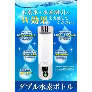 M渋谷 ホワイトニングのエステ・リラクイメージ