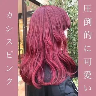 ロング カラー 【BIBBIDI】 MIKIのヘアスタイル