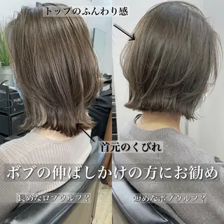 ミディアム カラー 北間 寛哉のヘアスタイル