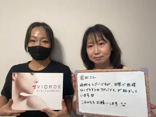 ヴィオーデ美容整体 サロン 銀座店のエステ・リラクイメージ