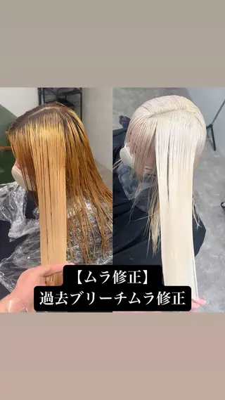 ロング カラー ハイトーン専門美容師 kimutaのヘアスタイル
