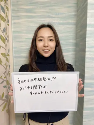 美容整体&小顔サロン 栄店　尾関のエステ・リラクイメージ