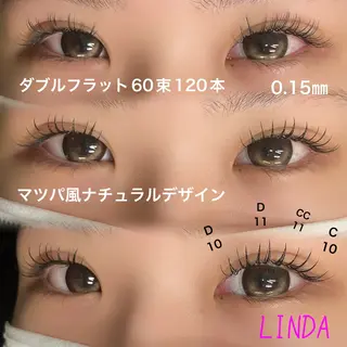 マツエク・マツパ linda lashesのマツエク・マツパデザイン