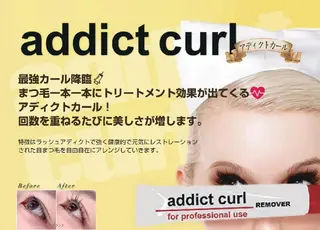 マツエク・マツパ 名倉 彩乃のネイルデザイン