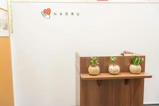 NAORU整体 武蔵小杉院　野草茜也のエステ・リラクイメージ