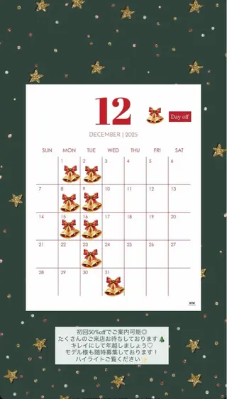 Koharu🍓/ 透明感/艶髪のヘアスタイル