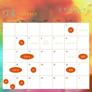 SUN&MOON REOのネイルデザイン