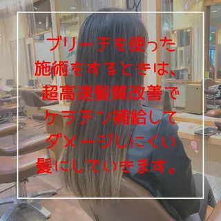 セミロング カラー パーマ ヘアアレンジ メンズ キッズ ネイル マツエク・マツパ 髪質改善 艶髪🔵ﾌｾﾅｵﾔのヘアスタイル