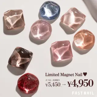 ネイル ファストネイル銀座店 /パラジェル取扱店舗のネイルデザイン