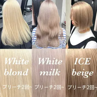 ロング ハイトーン髪質改善 🫧大阪/kanonのヘアスタイル
