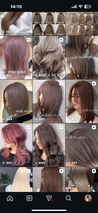 ロング カラー Eru.所属・艶髪／ハイトーン ブリーチ／髪質改善のヘアスタイル