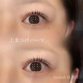 マツエク・マツパ 三浦／新宿 ／アイラッシュのマツエク・マツパデザイン