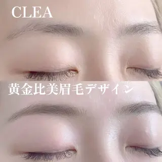 アイブロウ まつげ＆眉毛CLEA 心斎橋YUKIの眉毛・アイブロウイメージ