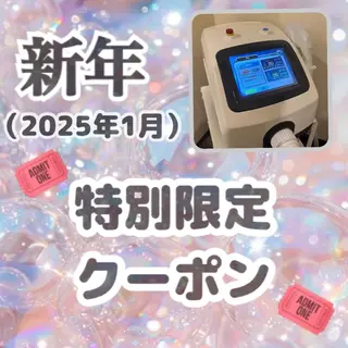 トータルビューティー 痩身&小顔専門店のエステ・リラクイメージ