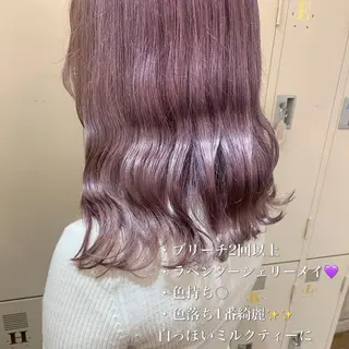 ロング カラー ヘアアレンジ 代表🎀 ふわモテ愛 され髪🩷yumiのヘアスタイル