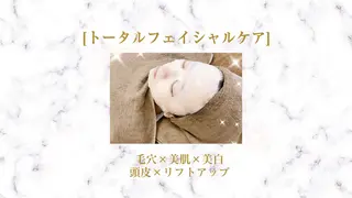 耳つぼ💎エステ kimiのその他イメージ