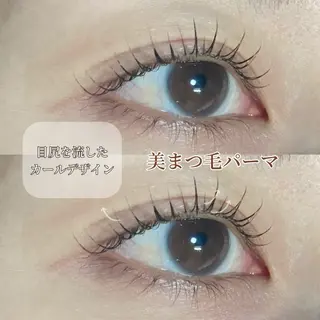 マツエク・マツパ Amira/アミーラ YU-KA🤍のマツエク・マツパデザイン