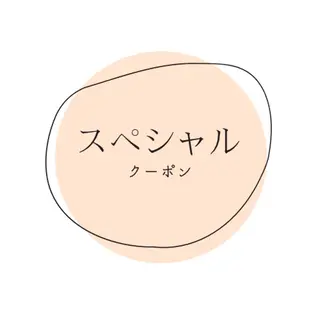 サロン ド フォース 西船橋店/伊藤のマツエク・マツパデザイン