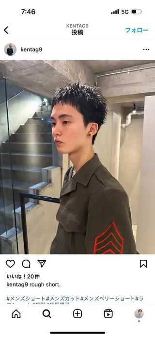 ショート 縮毛矯正、髪質改善 肘以上無料のヘアスタイル