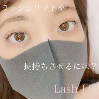 マツエク・マツパ Cocochet ココシェのマツエク・マツパデザイン
