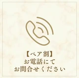 小顔サロン Marottのエステ・リラクイメージ