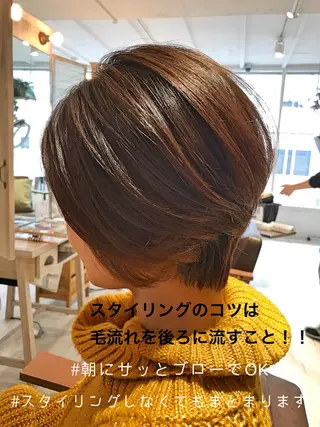 ショート 韓国ヘア 山本勝志のヘアスタイル