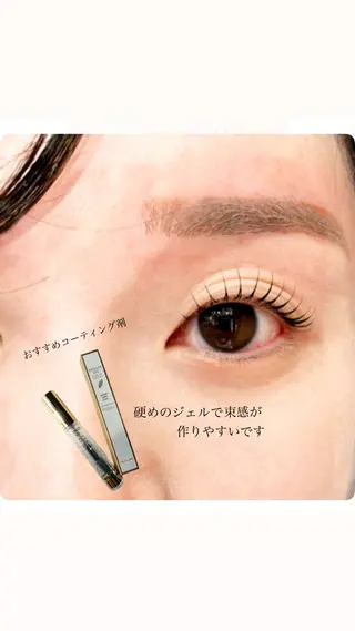 マツエク・マツパ GranCieux 水戸/まつパ🧡黒柳のマツエク・マツパデザイン