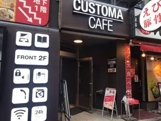 さ とうのマツエク・マツパデザイン