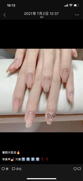 ネイル 畠山 ゆいのネイルデザイン