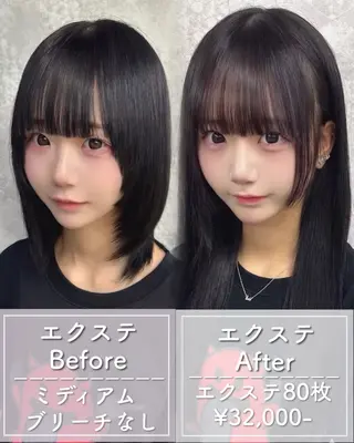 ロング ハイトーン/エクステ 絶対可愛く🫧タクミのヘアスタイル