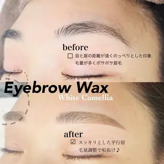 アイブロウ Nanami 🎀の眉毛・アイブロウイメージ