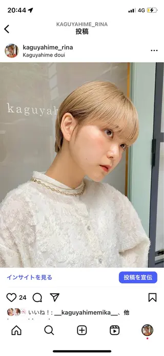 ショート kaguyahime doui所属・山本 りなのヘアスタイル