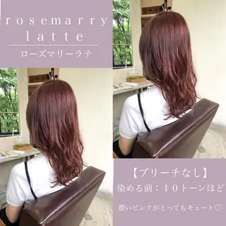 ミディアム カラー ゆさこのか ダブルカラー／縮毛のヘアスタイル