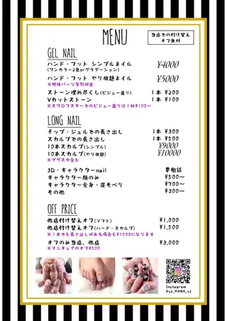 ネイル Ogasawara Tokikaのネイルデザイン