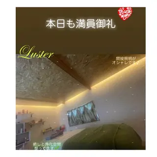 煌めき輝き⭐︎ 浄化リンパ専門のエステ・リラクイメージ