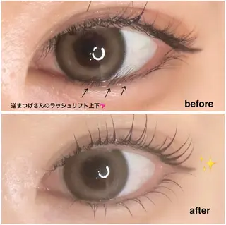 マツエク・マツパ niche Miyuのマツエク・マツパデザイン