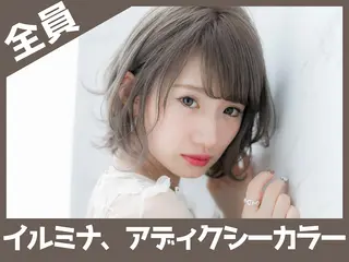 ミディアム 佐藤優太朗 似合わせ/髪質改善のヘアスタイル