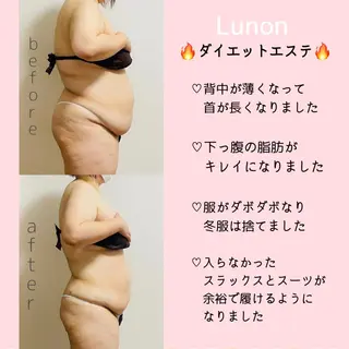 Lunon 【ルノン】のエステ・リラクイメージ