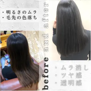 ロング カラー レイヤーカット／ 髪質改善✨山中優のヘアスタイル