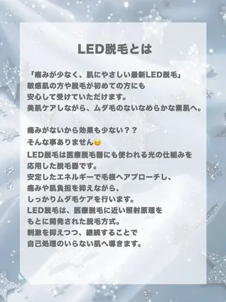 韓国美容×肌管理 kanunu鶴橋店のエステ・リラクイメージ