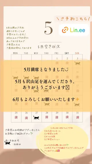 ネイル nail_ kinaのネイルデザイン
