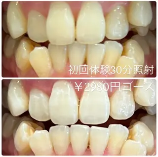 ホワイトニングルーム 横浜店のその他イメージ