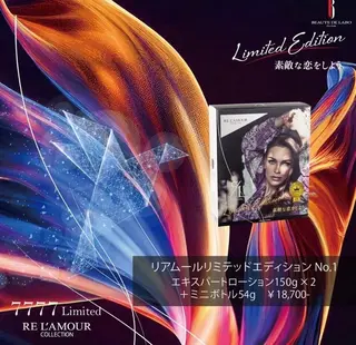 salon amourのエステ・リラクイメージ