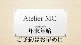 ネイル アトリエ エムシー 【新富町・東銀座】のネイルデザイン