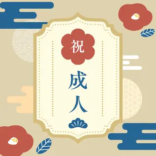 PRESS あんどうのエステ・リラクイメージ