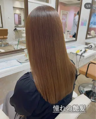 セミロング カラー 中山 響希のヘアスタイル