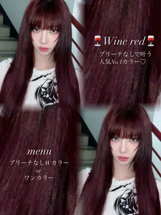 ロング カラー 🎀ハイトーン・艶 カラー HANA🎀のヘアスタイル